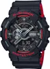 A close-up studio shot of a black and red Casio G-Shock watch against a white background. Produktbild-Vorschau