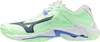 Mizuno Wave Lightning Z8 Indoor-sportschuhe Grün EU 40 1/2 Produktbild-Vorschau 1