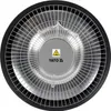 Yato YT-99500, IP44, 1500 W, 220 - 240 V, 50/60 Hz, 425 mm, Náhled obrázku produktu 2