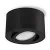 SSC-LUXon CELI-1BM flache LED Deckenleuchte Aufputz rund - Produktbild-Vorschau 1