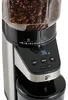 Tchibo elektrische Kaffeemühle, eingebaute Waage, Produktbild-Vorschau 6