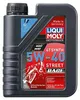 LIQUI MOLY Motorbike 4T Synth 5W-40 Motoröl 1 l Produktbild-Vorschau 8