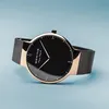 Bering Herren Uhr Max René 15540-262 Roségold Schwarz Produktbild-Vorschau 4