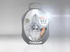 OSRAM ORIGINAL Ersatzlampenboxen fr PKW CLK H7 12V/55 W Produktbild-Vorschau 7