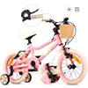 SUN BABY LOOFI detský bicykel 14 palcov, ľahký hliníkový Náhľad obrázku produktu 2