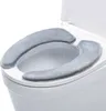 INF Housse de siège de toilette en peluche, lot de 2 Gris Voir les images du produit 1