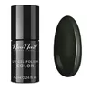 Neonail - Hybrid-Lack 7,2 ml - Flasche Grün Produktbild-Vorschau 2