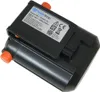 Trade-Shop Li-Ion Akku 18V / 2500mAh für Gardena 881 9824 Produktbild-Vorschau 1