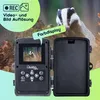 Full-HD-Wildkamera 24 MP mit 3 Bewegungssensoren – Produktbild-Vorschau 2