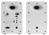 Edifier M90 2.0 Bluetooth white Hi-Res - Lautsprecher - 40 Produktbild-Vorschau 5