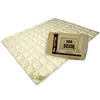 Seide / Baumwolle Sommerdecke mit kbA Baumwoll Bezug Produktbild-Vorschau 2