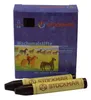 Stockmar 330-15 Wascokstiften - zwart - 12 stuks Productafbeelding-voorbeeld 1