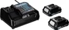 A Makita battery charger and two batteries are displayed on a white background. Voir les images du produit
