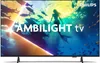 A television screen displaying a vibrant underwater scene with a mermaid and fish, along with the text "AMBILIGHT tv" and the Philips logo. Produktbild-Vorschau