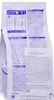 Royal Canin Gastro Intestinal Moderate Calorie, Dorosły, Podgląd zdjęcia produktu 4