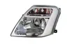 TYC Scheinwerfer Set für Citroen C2 JM 9/2003- H4 Motor LWR Produktbild-Vorschau 3