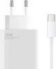 Xiaomi USB-A 120W 6A Netzladegerät mit USB-C Kabel - weiß Produktbild-Vorschau 5