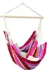 Hängesessel Amazonas Brasil grenadine 160x130cm Produktbild-Vorschau 1
