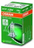 Lámpara Osram, faro auxiliar, modelo 64210ULT Vista previa de la imagen del producto 11
