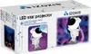 Projektor gwiazd LED Izoxis 21857 astronauta Podgląd zdjęcia produktu 12