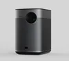 Xgimi Projector WM03A / Halo+ Black Podgląd zdjęcia produktu 4
