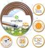 Smartflex Gartenschlauch SMT Comfort 1/2 Zoll 12,5mm 25m Produktbild-Vorschau 1