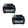 Makita Power Source-Kit 40V 191L76-1 Stromquellen-Kit Produktbild-Vorschau 3
