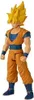 Bandai Figurina Dragon Ball Limit Breaker Super Saiyan Goku Anteprima dell’immagine prodotto 7