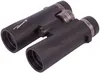 BRESSER Condor 10x42 Jumelles à prismes en toit avec Voir les images du produit 8