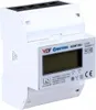 VCX | Contatore Trifase SDM72BI - 100A - MID - Anteprima dell’immagine prodotto 1