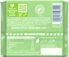 RS.Crunchy.Mandel.Veg.100g Produktbild-Vorschau 3