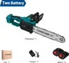 Drillpro 12'' bürstenlose Elektrische Kettensäge, Produktbild-Vorschau 2