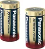 Batterie Baby LR14PPG Panasonic, 2 Stück Produktbild-Vorschau 4
