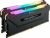 Corsair Vengeance CMW16GX4M2C3200C16 - 16 GB - 2 x 8 GB - Produktbild-Vorschau 22
