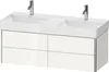 DURAVIT XS416403636 WTU XSquare wandh.,397x1184x460mm Produktbild-Vorschau 1
