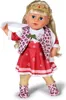 Baby born - Kalendarz adwentowy 43cm Produktbild-Vorschau 15