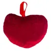 Plüsch Herz klein "I love you" - ca. 9 cm Produktbild-Vorschau 2