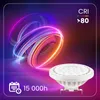 Żarówka LED G53 Reflektor AR111 10W = 75W 1055lm 3000K Podgląd zdjęcia produktu 5
