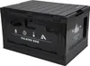 Ncb4006 Faltbare Campingbox Mit Tischfunktion 2In1 50L Nils Produktbild-Vorschau 1