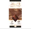 Produktbild Lindt Excellence Cacao Pur Schokolade aus der Cacao Frucht 50g Voir les images du produit