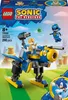 LEGO Sonic the Hedgehog 77002 Cyclone vs. Metal Sonic Náhled obrázku produktu 10