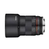 Samyang MF 85 mm Portraitobjektiv F1.8 ED UMC CS für Sony Produktbild-Vorschau 6