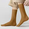 2 Paar Socken Freizeit Business Antibakteriell Antigeruch Produktbild-Vorschau 3