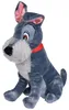 Disney Classic Plüsch Tramp 50cm Produktbild-Vorschau 4