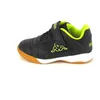Kappa Schuhe Damba K, 260765K1140 Produktbild-Vorschau 16