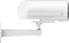 Ezviz EZVIZ H5 4G IP security camera Outdoor 2304 x 1296 Produktbild-Vorschau 3