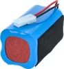 vhbw Akku Ersatz für Rowenta RS-RT900866 für Saugroboter Produktbild-Vorschau 2