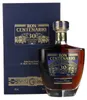 Centenario Rum 30 Anos Edicion Limitada 0,7 Liter Produktbild-Vorschau 4