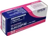 Epson SJIC22P(M) cartuccia d'inchiostro 1 pz Originale Anteprima dell’immagine prodotto 3