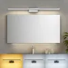 Braytron LED 12 Watt 60 Spiegelleuchte Badlampe 3CCT IP44 Produktbild-Vorschau 6